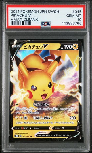 [PSA 10]{045/184} PIKACHU V | Japanese Pokemon Card PSA Grading - PokeNinJapan