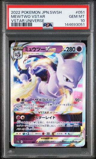 [PSA 10]{051/172} MEWTWO VSTAR | Japanese Pokemon Card PSA Grading - PokeNinJapan