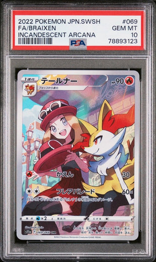 [PSA 10]{069/068}Braixen CHR | Japanese Pokemon Card PSA Grading - PokeNinJapan