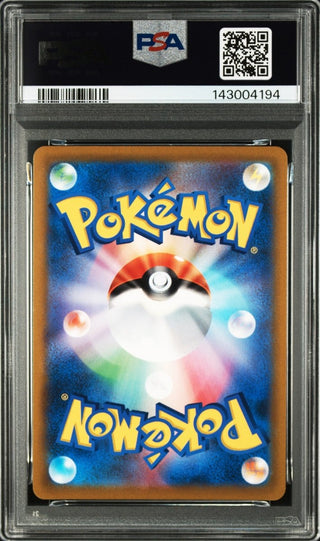 [PSA 10]{071/067} FA/KLEAVOR | Japanese Pokemon Card PSA Grading - PokeNinJapan