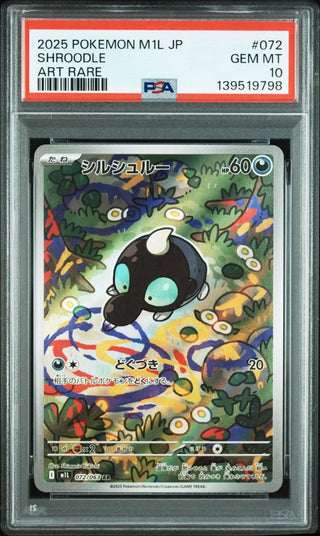 [PSA 10]{072/063} SHROODLE | Japanese Pokemon Card PSA Grading - PokeNinJapan