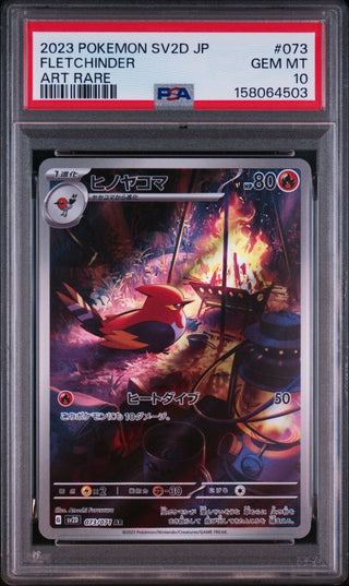 [PSA 10]{073/071} FLETCHINDER | Japanese Pokemon Card PSA Grading - PokeNinJapan