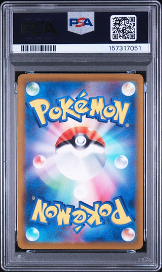 [PSA 10]{077/073} PYROAR | Japanese Pokemon Card PSA Grading - PokeNinJapan