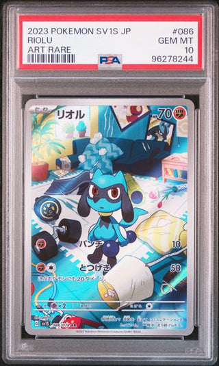 [PSA 10]{086/078} RIOLU | Japanese Pokemon Card PSA Grading - PokeNinJapan