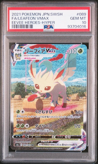 [PSA 10]{089/069}FA/LEAFEON VMAX | Japanese Pokemon Card PSA Grading - PokeNinJapan