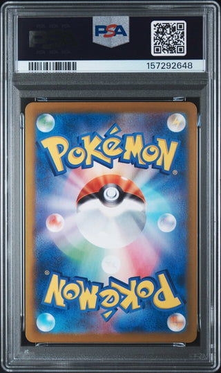 [PSA 10]{094/080} MEGA CHARIZARD X ex | Japanese Pokemon Card PSA Grading - PokeNinJapan
