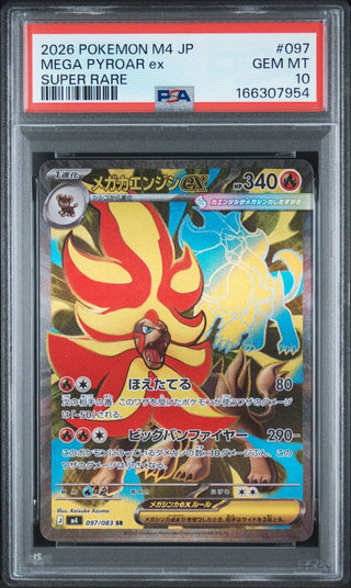 [PSA 10]{097/083} MEGA PYROAR ex | Japanese Pokemon Card PSA Grading - PokeNinJapan