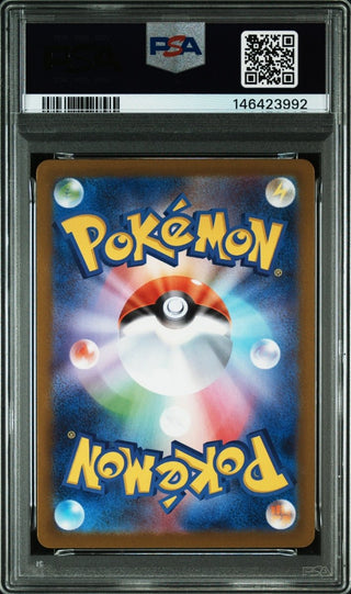[PSA 10]{101/098} BLAZIKEN | Japanese Pokemon Card PSA Grading - PokeNinJapan