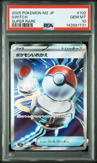 [PSA 10]{102/080} SWITCH | Japanese Pokemon Card PSA Grading - PokeNinJapan