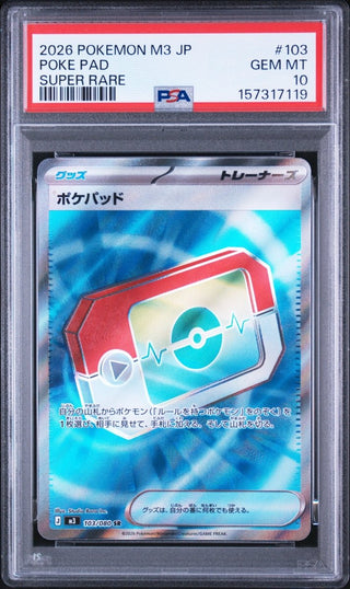 [PSA 10]{103/080} POKE PAD | Japanese Pokemon Card PSA Grading - PokeNinJapan