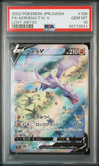 [PSA 10]{106/100}FA/AERODACTYL V | Japanese Pokemon Card PSA Grading - PokeNinJapan