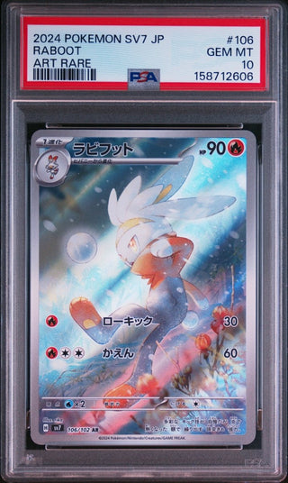[PSA 10]{106/102} RABOOT | Japanese Pokemon Card PSA Grading - PokeNinJapan