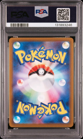 [PSA 10]{111/172} GIRATINA VSTAR | Japanese Pokemon Card PSA Grading - PokeNinJapan
