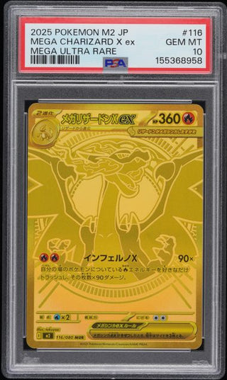 [PSA 10]{116/080} MEGA CHARIZARD X ex | Japanese Pokemon Card PSA Grading - PokeNinJapan