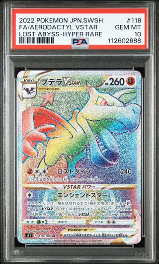 [PSA 10]{118/100} FA/AERODACTYL VSTAR | Japanese Pokemon Card PSA Grading - PokeNinJapan