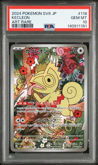 [PSA 10]{118/106} KECLEON | Japanese Pokemon Card PSA Grading - PokeNinJapan