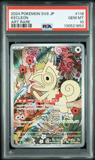 [PSA 10]{118/106} KECLEON | Japanese Pokemon Card PSA Grading - PokeNinJapan
