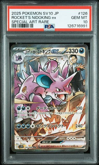 PSA 10]{126/098} ROCKET'S NIDOKING ex