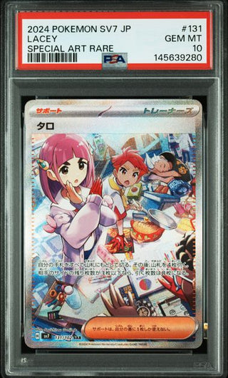 [PSA 10]{131/102} LACEY | Japanese Pokemon Card PSA Grading - PokeNinJapan