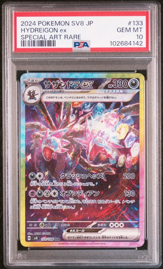 [PSA 10]{133/106}HYDREIGON ex | Japanese Pokemon Card PSA Grading - PokeNinJapan