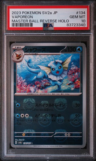 [PSA 10]{134/165} VAPOREON | Japanese Pokemon Card PSA Grading - PokeNinJapan