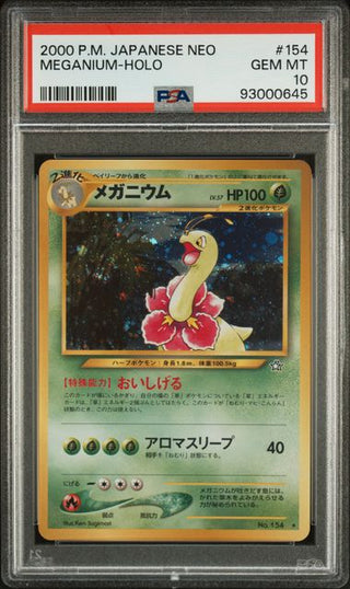 [PSA 10]{154} MEGANIUM-HOLO | Japanese Pokemon Card PSA Grading - PokeNinJapan