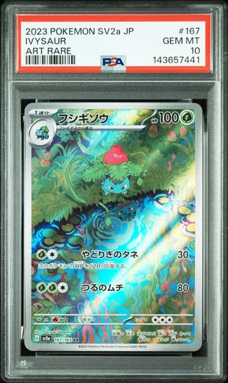 [PSA 10]{167/165} IVYSAUR | Japanese Pokemon Card PSA Grading - PokeNinJapan