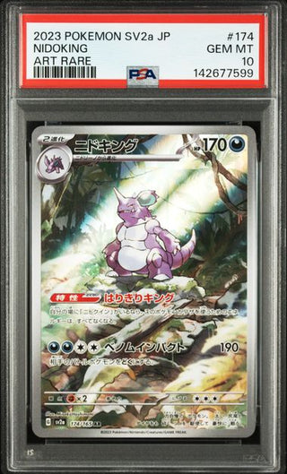 [PSA 10]{174/165} NIDOKING | Japanese Pokemon Card PSA Grading - PokeNinJapan