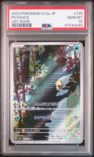 [PSA 10]{175/165}PSYDUCK| Japanese Pokemon Card PSA Grading - PokeNinJapan