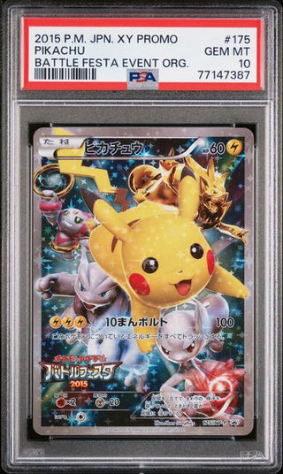 [PSA 10]{175/XY-P} PIKACHU | Japanese Pokemon Card PSA Grading - PokeNinJapan
