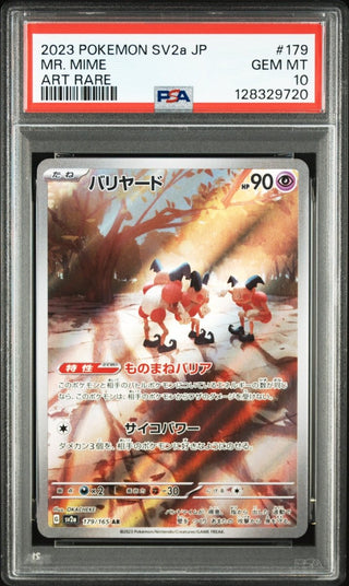 [PSA 10]{179/165} MR. MIME | Japanese Pokemon Card PSA Grading - PokeNinJapan