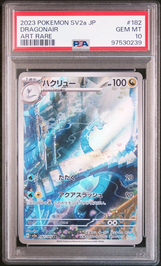 [PSA 10]{182/165}DRAGONAIR | Japanese Pokemon Card PSA Grading - PokeNinJapan
