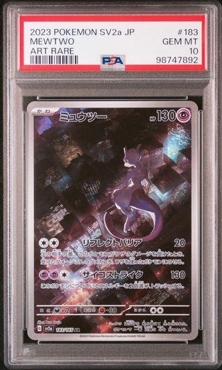 [PSA 10]{183/165}MEWTWO | Japanese Pokemon Card PSA Grading - PokeNinJapan