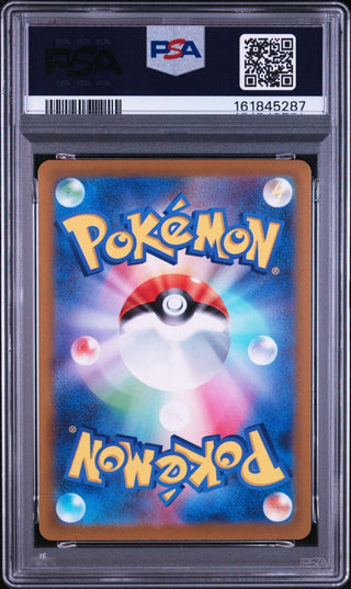 [PSA 10]{183/172} FA/MEW | Japanese Pokemon Card PSA Grading - PokeNinJapan