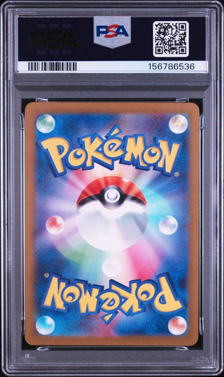 [PSA 10]{183/172} FA/MEW | Japanese Pokemon Card PSA Grading - PokeNinJapan