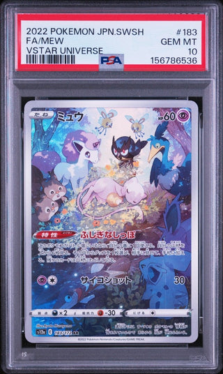 [PSA 10]{183/172} FA/MEW | Japanese Pokemon Card PSA Grading - PokeNinJapan