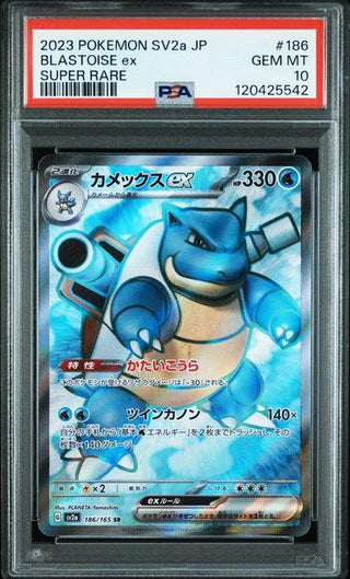 [PSA 10]{186/165}BLASTOISE ex | Japanese Pokemon Card PSA Grading - PokeNinJapan
