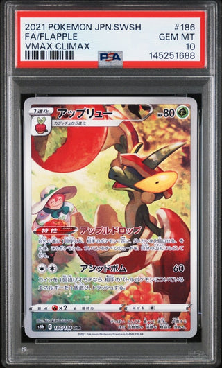 [PSA 10]{186/184} FA/FLAPPLE | Japanese Pokemon Card PSA Grading - PokeNinJapan