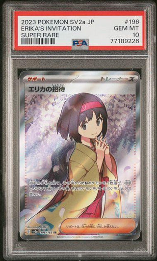 [PSA 10]{196/165} ERIKA'S INVITATION | Japanese Pokemon Card PSA Grading - PokeNinJapan