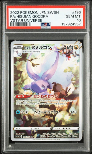 [PSA 10]{196/172} FA/HISUIAN GOODRA | Japanese Pokemon Card PSA Grading - PokeNinJapan