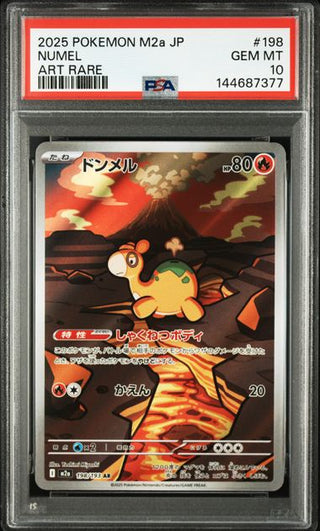[PSA 10]{197/193} NUMEL | Japanese Pokemon Card PSA Grading - PokeNinJapan