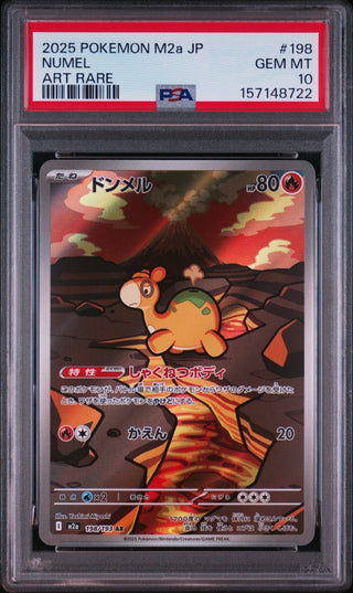 [PSA 10]{198/193} NUMEL | Japanese Pokemon Card PSA Grading - PokeNinJapan