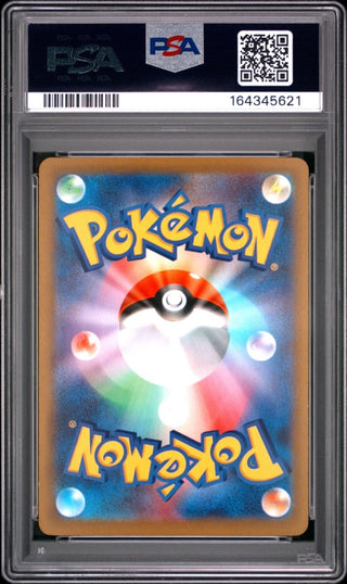 [PSA 10]{198/193} NUMEL | Japanese Pokemon Card PSA Grading - PokeNinJapan