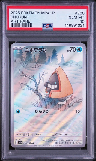 [PSA 10]{200/193} SNORUNT | Japanese Pokemon Card PSA Grading - PokeNinJapan