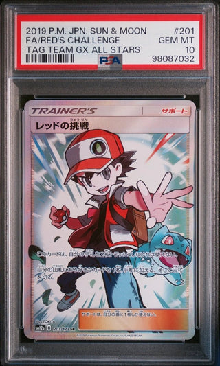 [PSA 10]{201/173}FA/RED'S CHALLENGE | Japanese Pokemon Card PSA Grading - PokeNinJapan