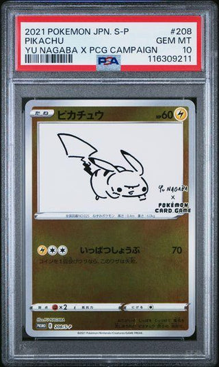 [PSA 10]{208/S - P}PIKACHU | Japanese Pokemon Card PSA Grading - PokeNinJapan
