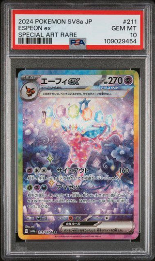 [PSA 10]{211/187} ESPEON ex | Japanese Pokemon Card PSA Grading - PokeNinJapan