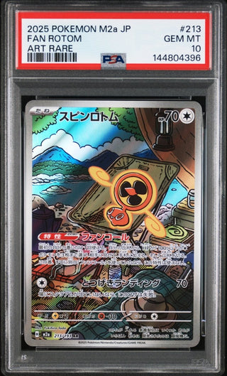 [PSA 10]{213/193} FAN ROTOM | Japanese Pokemon Card PSA Grading - PokeNinJapan