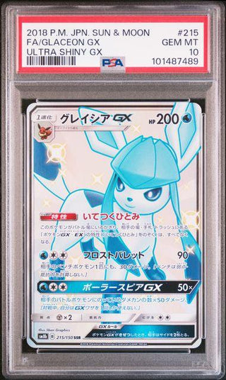 [PSA 10]{215/150}FA/GLACEON GX | Japanese Pokemon Card PSA Grading - PokeNinJapan