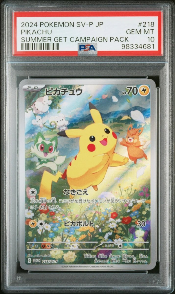 PSA 10]{218/SV-P}PIKACHU| Japanese Pokemon Card PSA Grading – PokeNinJapan